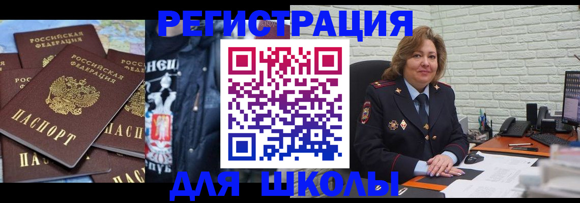 пропишу в квартире в Пугачёве